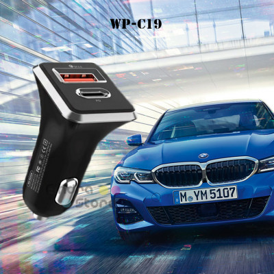 Sigee Car Charger : WP-C19